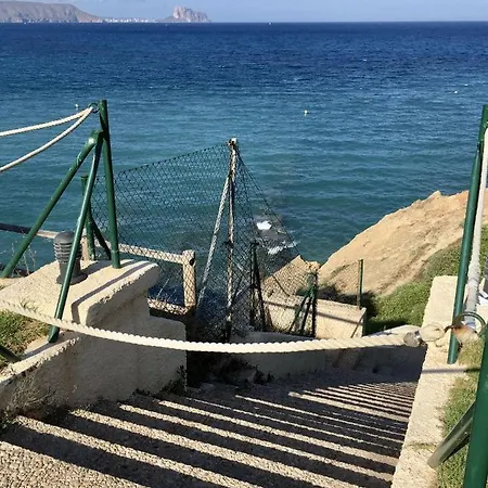 Camino Del Faro Lalbir Alicante Апартаменты *