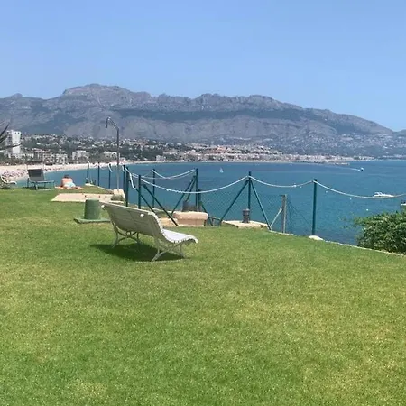 Апартаменты Camino Del Faro Lalbir Alicante Альбир